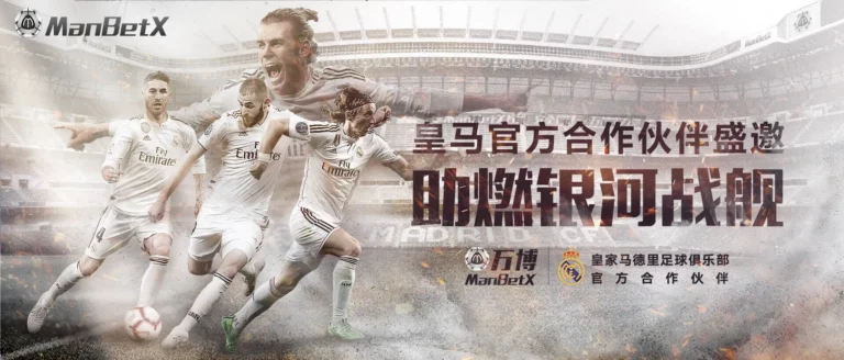 banner-开云体育体育